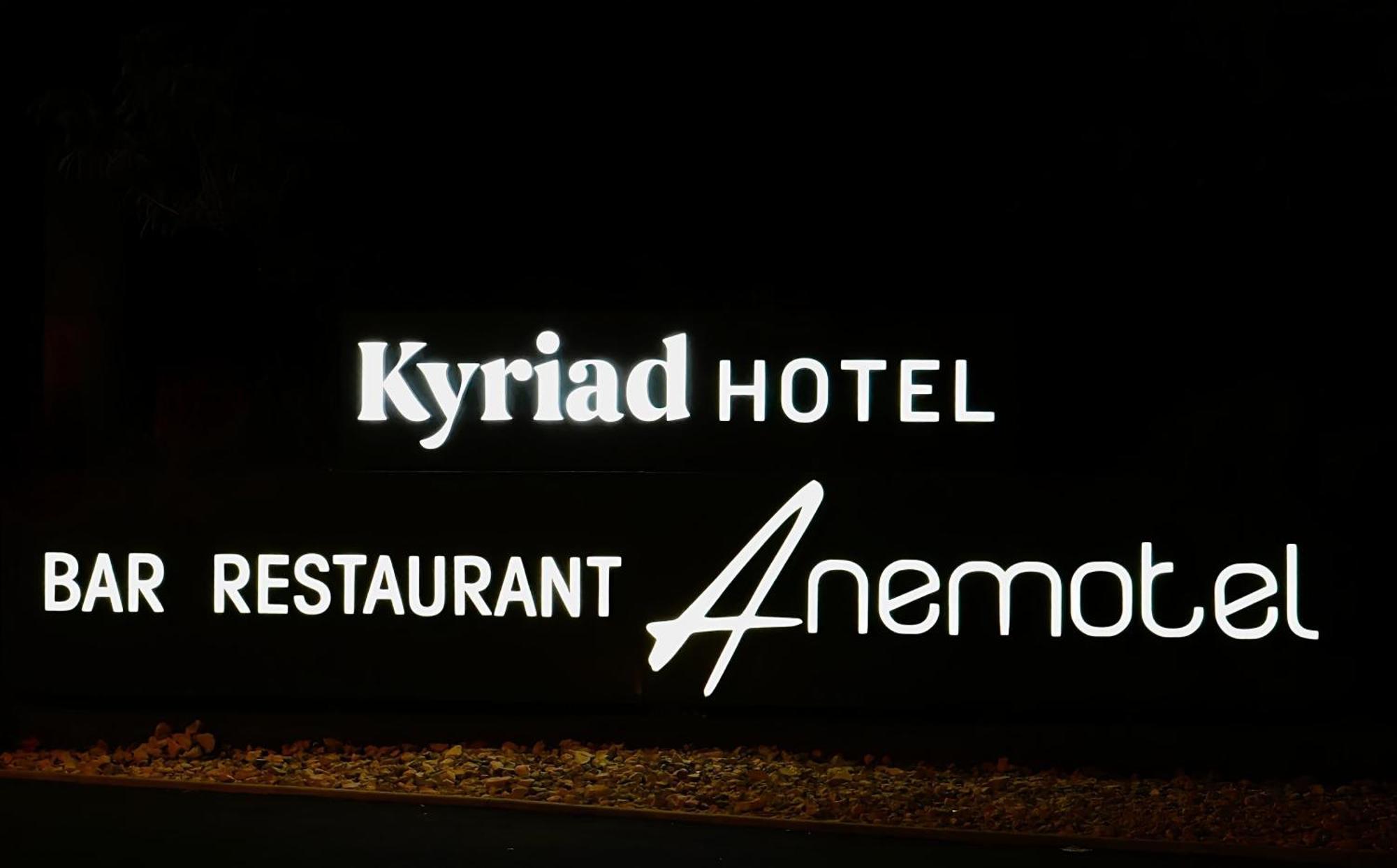 Kyriad Clermont Ferrand Nord - Riom Exterior foto